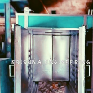 Read more about the article Electric Powder Coating Oven